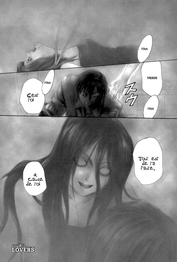 img Arcana 1